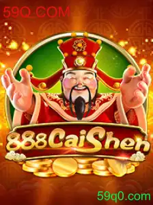 Descubra o Fascinante Mundo de 888CaiShen