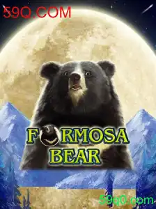 Explorando o Mundo de FormosaBear: O Jogo que Está Conquistando a Comunidade Gamers