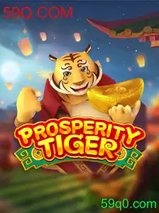 Descubra as Aventuras de ProsperityTiger: Um Jogo Revolucionário