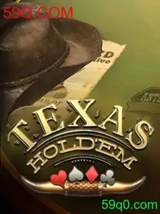Descubra o Fascinante Mundo de TexasHoldem
